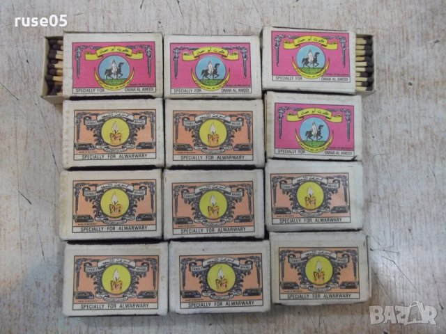 Лот от 12 бр. български кибрита