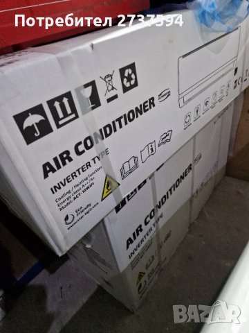 Климатик Star-Light ACT-12EAWF, снимка 3 - Климатици - 43309428