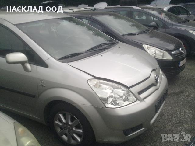 Toyota Corolla Verso 2.2 / 2.0 D4D 2006 г., снимка 2 - Автомобили и джипове - 27622110