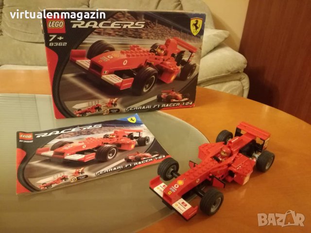 Конструктор Лего Ferrari - Lego 8362 - Ferrari F1 Racer 1:24, снимка 1 - Конструктори - 38165060