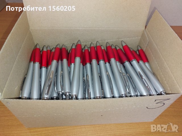  Химикали-химикалки, снимка 4 - Ученически пособия, канцеларски материали - 42955409