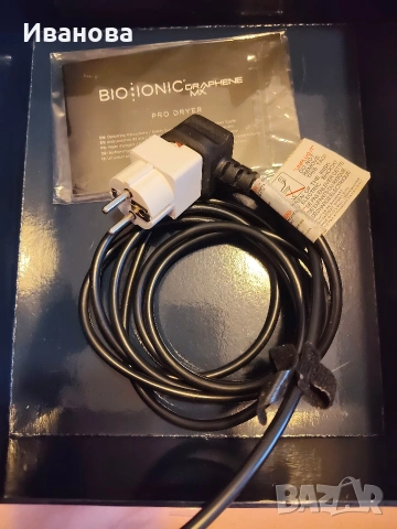 Професионален сешоар Bio Ionic Graphene MX, снимка 4 - Друга електроника - 53574488
