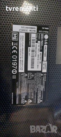 MAIN AV BOARD EAX67148503 (1.0) EBT64558803 for  LG 49UJ750V дисплей LC490EGG-FKM1, снимка 8 - Части и Платки - 40649428