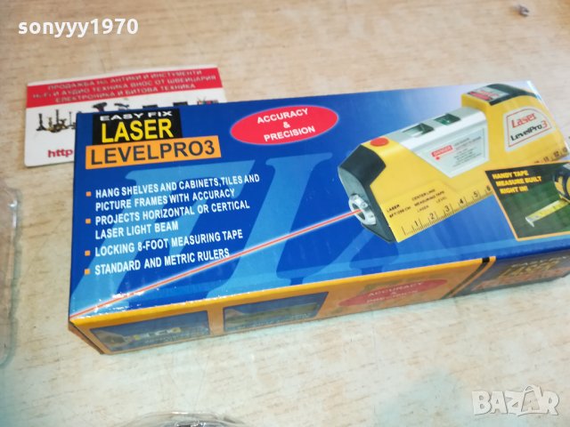 Лазерен нивелир с ролетка 2304212029, снимка 5 - Измервателни инструменти - 32659177