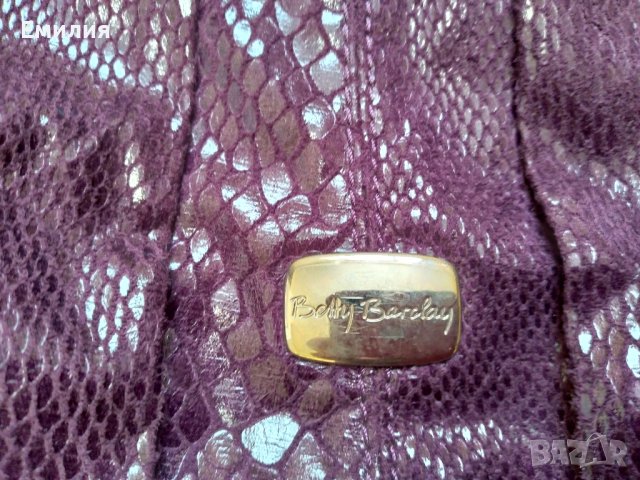 сет дамски чанти цена за двете, снимка 3 - Чанти - 43491963