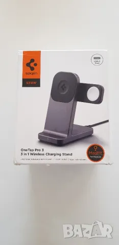 3-in-1 Стойка за зареждане 15W MagFit Spigen S318W