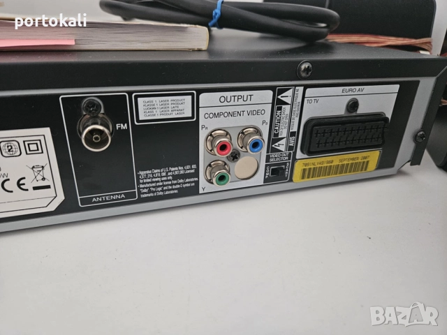 Аудио система домашно кино LG 5.1 дистанционно DVD USB FM + тонколони колони, снимка 13 - Аудиосистеми - 51604141