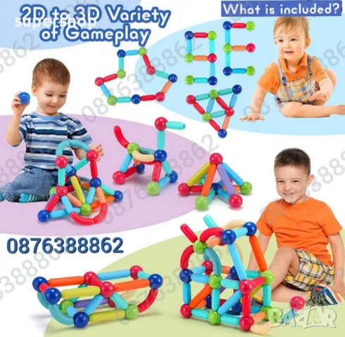Интерактивен магнитен консруктор 64 части Монтесори играчка за деца 3+, снимка 6 - Конструктори - 48086791