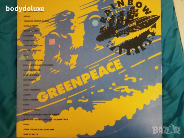 Greenpeace двойна грамофонна плоча, снимка 1 - Грамофонни плочи - 31505544