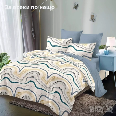 Спален Комплект Със 6 Части Морски Вълни Код A783