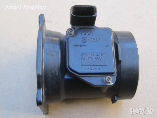 Дебитомер AFH70-08D Hitachi 078133471E AFH7008D за Audi A4 A6 A8, SKODA Superb, VW Passat 2,4 2.8L , снимка 1 - Части - 43655137