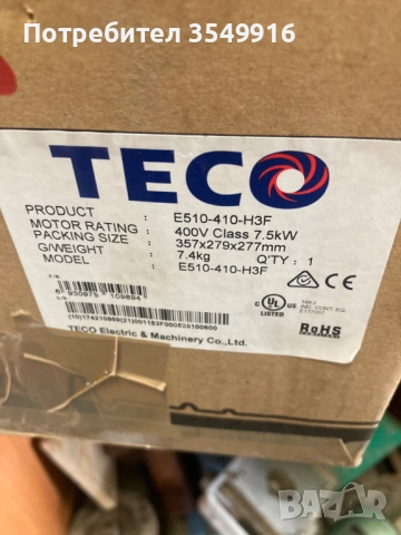 Честотен регулатор(инвертор) TECO 7,5кw/400V, снимка 6 - Други машини и части - 52401678