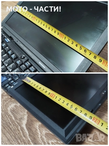 Лаптоп LENOVO ThinkPad X200 / ЗА СМЯНА НА ДИСПЛЕЙ ИЛИ ЗА ЧАСТИ! / БЕЗ ЗАРЯДНО! , снимка 16 - Части за лаптопи - 52922420