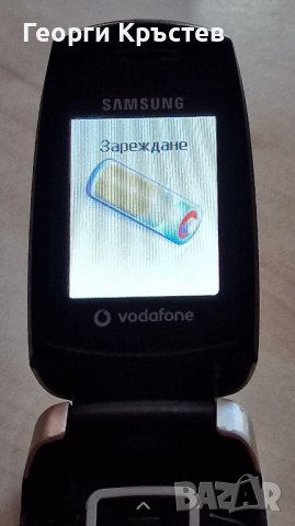 Fysic FM-9800, Samsung X510v и Siemens C62 - за ремонт, снимка 11 - Други - 43883523