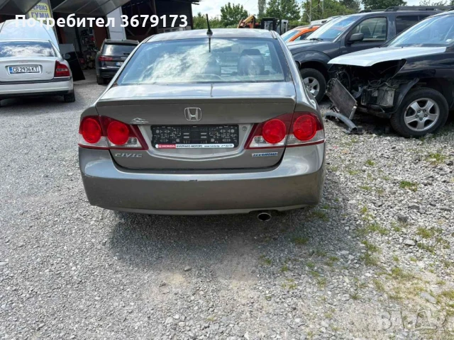 НА ЧАСТИ Хонда Сивик 8 / Honda Civic VIII, снимка 3 - Части - 50565160
