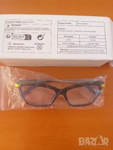 Очила котешко око, снимка 4 - Слънчеви и диоптрични очила - 48920669