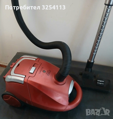Прахосмукачка SANG 1800W