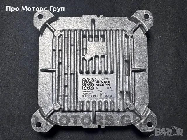 Оригинален модул светлини LED Renault Austral 260555036R