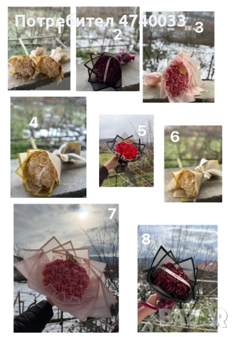 Вечни букети от ръчно изработени сатенени рози