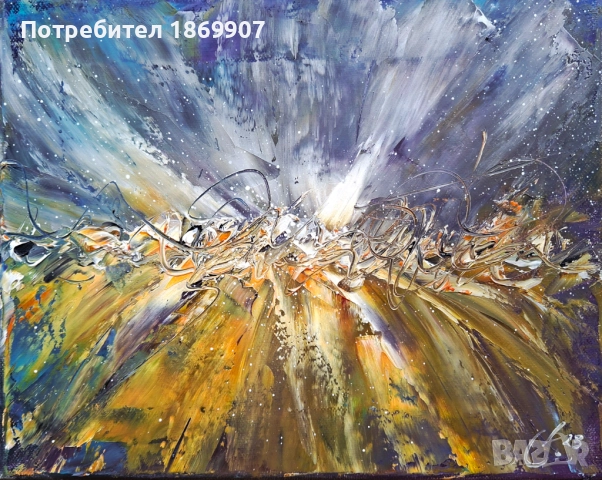 Картини 100лв, снимка 8 - Картини - 52777330