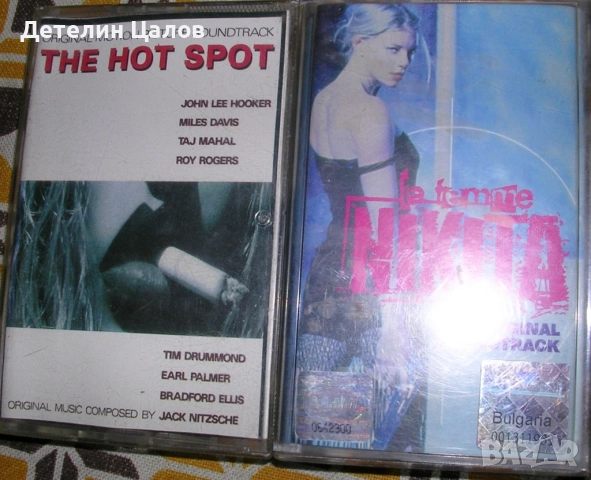 Две аудио касети с музика, саундтракове от филми