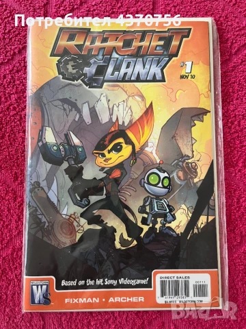 Ratchet and Clank #1, 2010