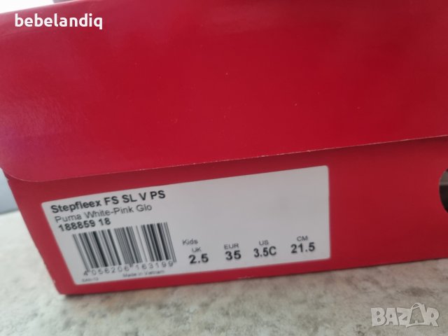 Кожени Puma, 35 номер, снимка 2 - Детски маратонки - 37209935