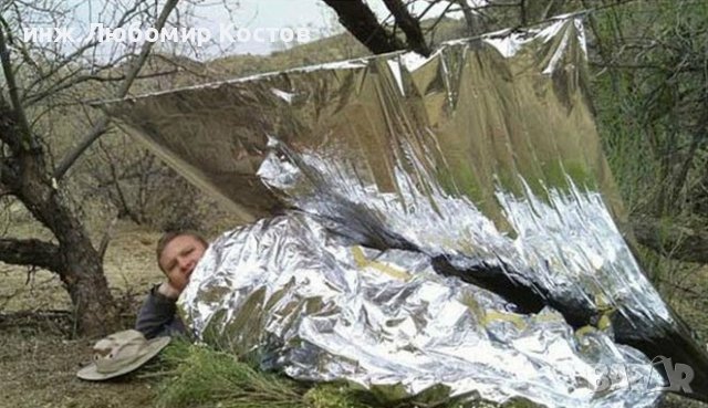 Термично одеяло от алуминиево фолио 130см х 210см, снимка 4 - Други - 39134206