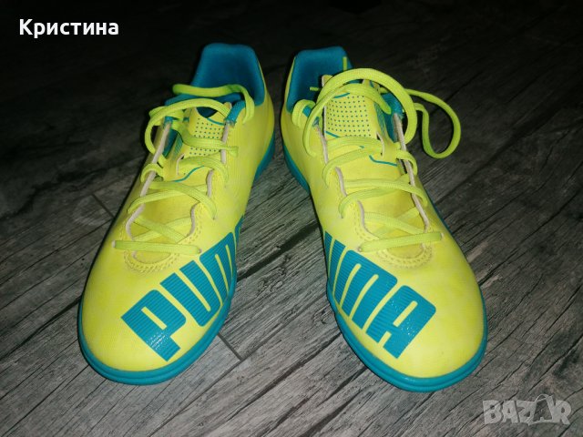 Puma evo speed 5 