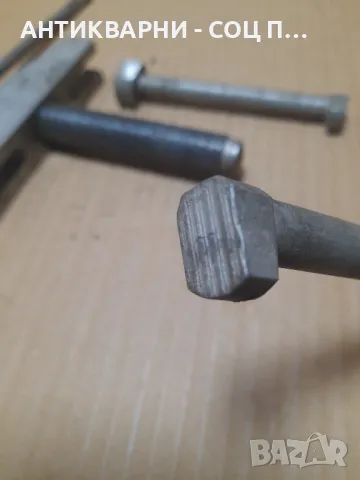 Соц Стара Скоба За Лагери., снимка 9 - Резервни части за машини - 48982955