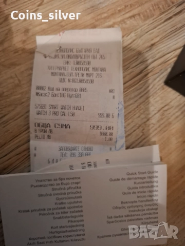 Смарт часовник huawei watch 3 pro titanium, снимка 9 - Смарт часовници - 52847214