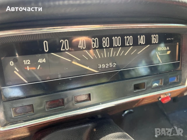 Лада на части 0884535855, снимка 17 - Части - 51178826