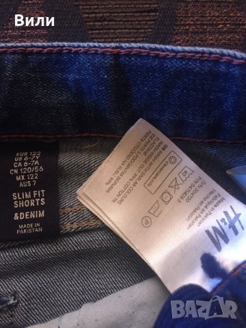 Дрехи за 5-6-7 год, снимка 14 - Детски панталони и дънки - 33277578