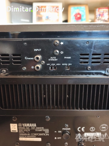 Активен субуфер Yamaha YST-SW015 – Отличен звук и състояние, снимка 5 - Тонколони - 53129700