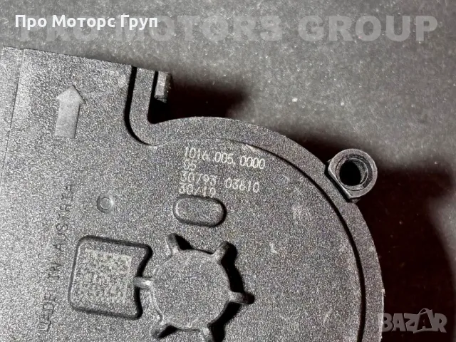 Оригинален Модул Вентилатор фар Audi BMW Mercedes / 10160050000, снимка 2 - Части - 48832131