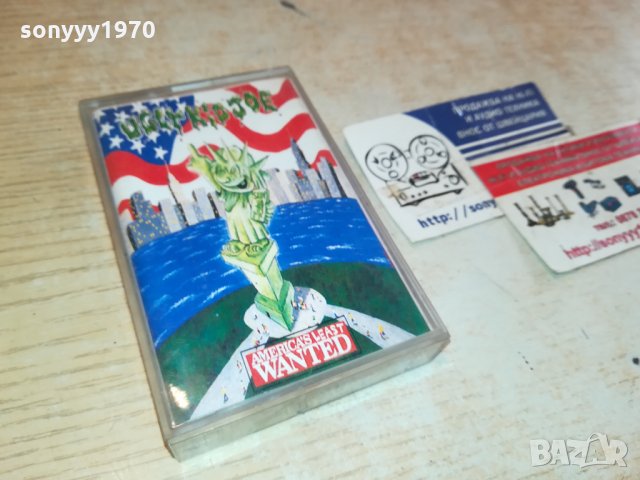 заявена-UGLY KID JOE-АУДИОКАСЕТА 0811211219, снимка 13 - Аудио касети - 34733486
