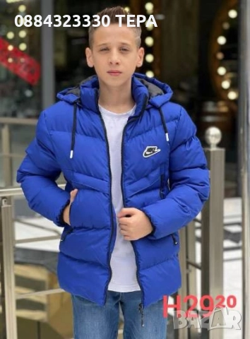 Спортни екипи дамски/мъжки/детски • Нови модели • Бърза доставка, снимка 6 - Детски комплекти - 52569567