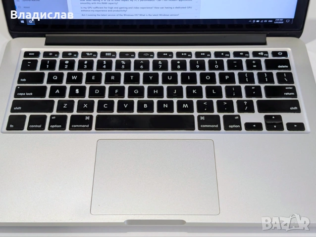 MacBook Pro 13 Retina | i7 | 500GB SSD | Dual Boot (Win + Mac), снимка 7 - Лаптопи за работа - 53293836