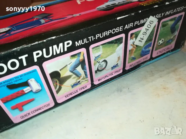 крачна помпа-нова 2901250649, снимка 11 - Аксесоари и консумативи - 48873016