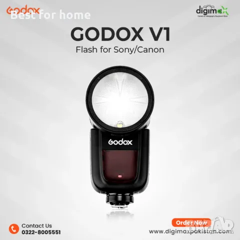 Godox V1-C Светкавица за CANON- демонстрационен продукт, снимка 13 - Светкавици, студийно осветление - 48477640