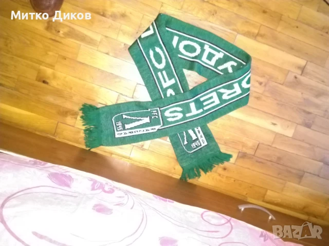 Шал на Лудогорец №12, снимка 6 - Футбол - 51422612
