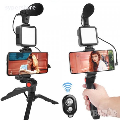 Стойка за телефон за ръка, за видео, с микрофон и светкавица Digital One SP00636 ay-49 Video Making , снимка 4 - Селфи стикове, аксесоари - 39511372