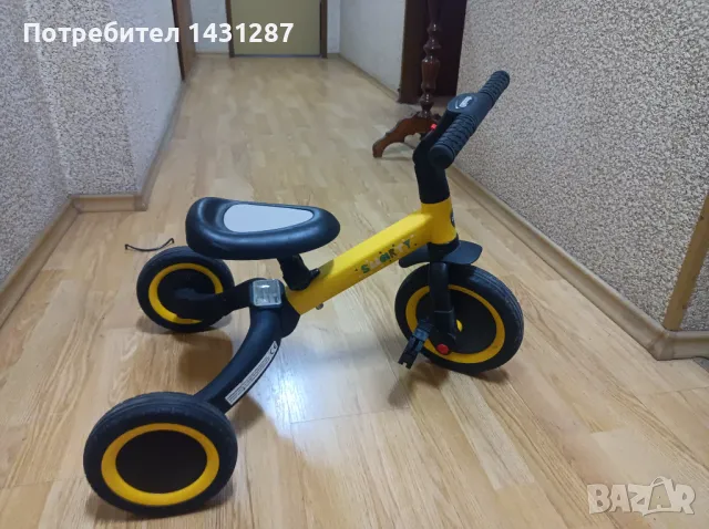 Баланс колело - триколка 3 в 1 CHIPOLINO SMARTY, снимка 7 - Столчета за кола и колело - 48660766