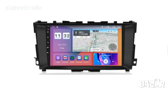 Nissan Altima Teana V L33 2013/2018 - 9" андроид нави, 9833