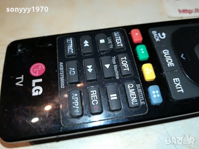 lg smart 3d tv remote 0107211033, снимка 4 - Дистанционни - 33386045