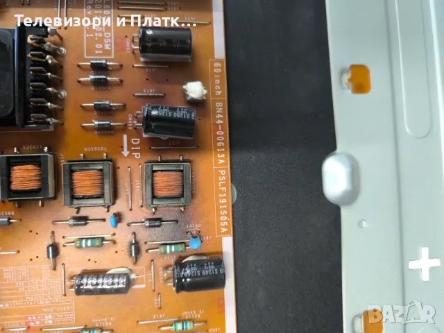  Samsung Ue60F6300aw  BN44-00613A, снимка 3 - Части и Платки - 47839047