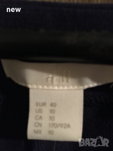 Нова рокля HM размер 40, снимка 3 - Рокли - 33186691