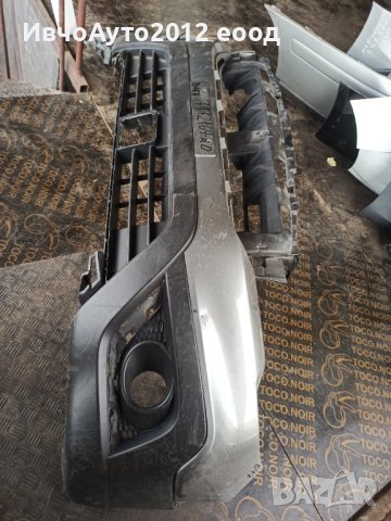 Броня предна оригинална 7172164-R0 Suzuki s cross 17-22 Сузуки скрос