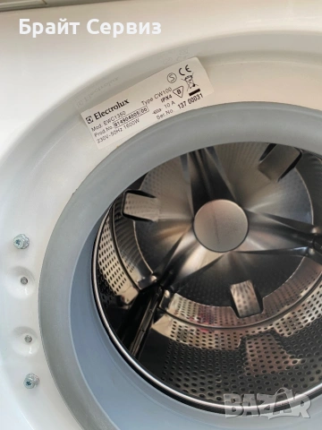 Мини пералня Electrolux за 3 кг, снимка 4 - Перални - 53497531