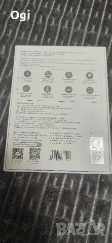 Qianli Icopy Plus 2.2 Programmer, снимка 2 - Ремонт на телефони - 52350496